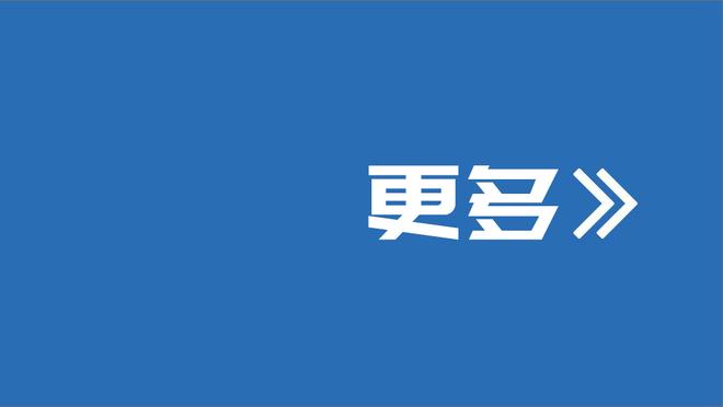 意媒：达尼洛合同明夏到期，尤文可能今夏将他出售